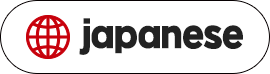 日本のホームページへ